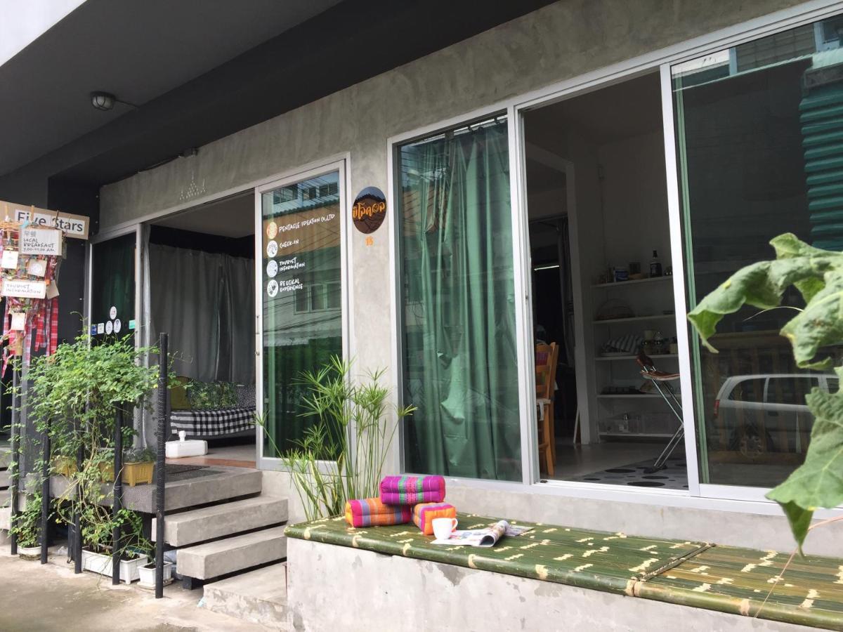 Five Stars Ratchada 19 Banguecoque Exterior foto